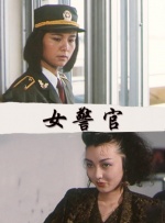 伊人蜜桃