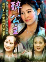 韩日a级毛片