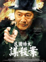 麻豆av播放