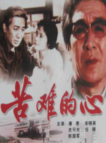 亚色影视