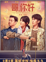 91免费福利视频