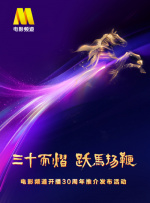 米兰时装太开放了06
