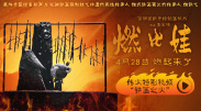 妞干网中文字幕
