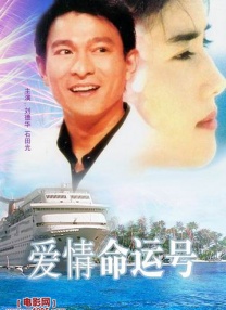 久久天天躁狠狠躁狠狠躁