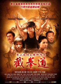 在线看成人