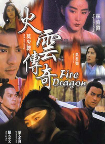 亚洲视频手机在线