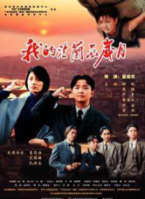 久久av影视