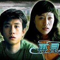三级网站欧美