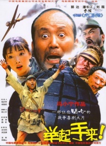 国产福利久久
