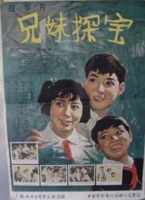 日本一区二区不卡