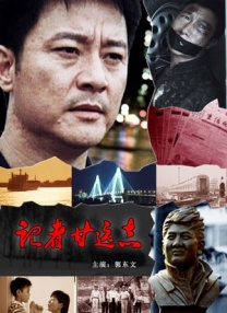 91在线播放免费不卡无毒