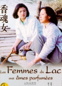 欧美成人aaaa免费高清