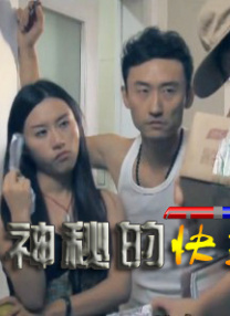 www.夜夜骑
