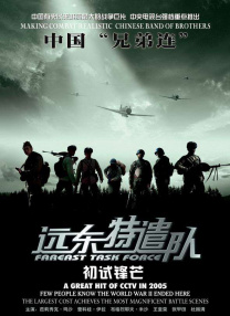 8090yy亚洲人精品久久
