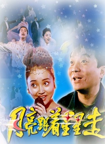 btbxcc官网进入免费