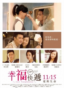 五月婷婷综合色