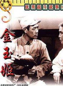 亚洲欧美日韩视频一区