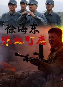 伊人久久成人成综合网222