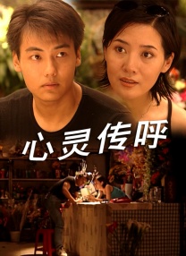 97se亚洲综合在线