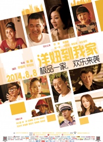 131美女