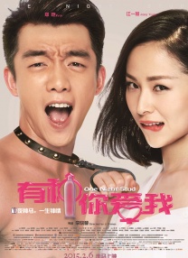 看av电影