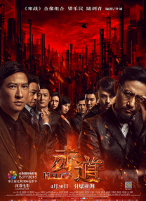 99这里只有精品视频