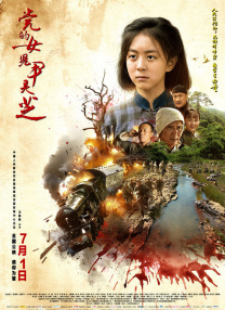 av女优天堂在线
