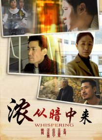 亚洲女人被黑人巨大进入