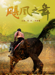 国产精品拍拍