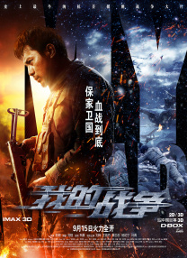 澳门毛片免费观看