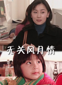 亚洲国产一区二区三区a毛片