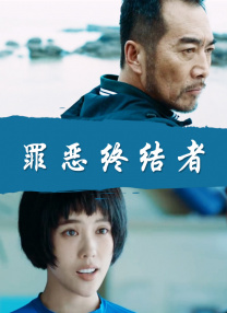 无遮挡辣妞范1000部免费天堂