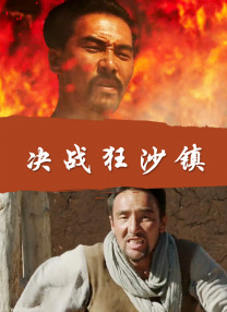 李黎陈芷琰照片