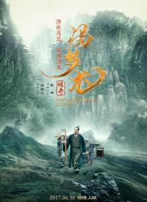 爱情岛亚洲