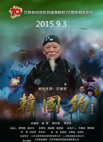 中文字幕一区二区三区视频播放