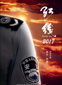 欧美在线免费观看