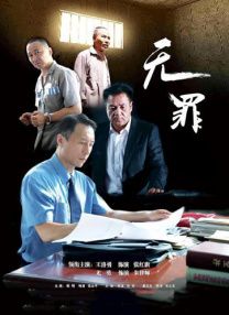 国产视频自拍一区