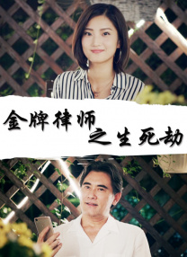 91免费下载.