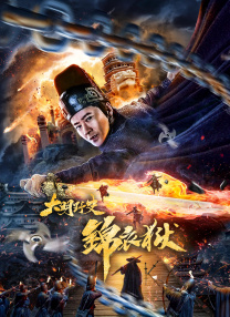 赤坂露娜