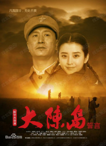 温柔善良的儿媳妇高级文案