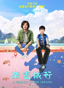 天堂网一区二区