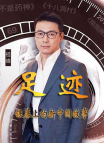 欧美成在线视频