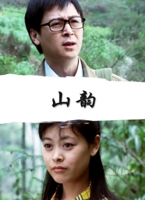 推女郎视频