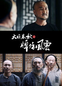 深田咏美作品番号封面