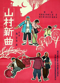 国产欧美日韩91