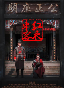 亚欧乱色束缚一区二区三区