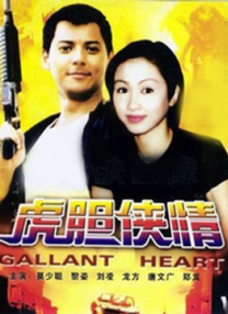 精品国产一区二区亚洲人成毛片