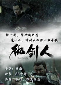 黄网进入