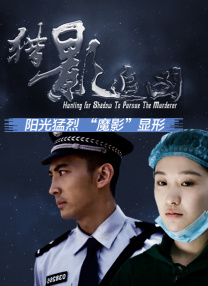 av色综合久久天堂av色