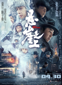 剧烈摇床运动网站